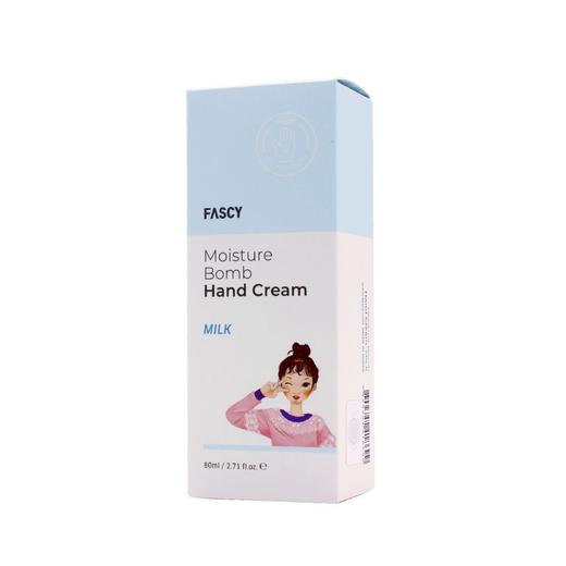 2支  发希倍润手霜80ml牛奶(效期2025年8月) 商品图1