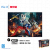 pic it 100片平面拼图 奥特曼 正义之战PITCKS41209 商品缩略图4