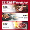 【南京提货券赠品专用】苏食韩式香辣烧烤猪肉四宫格_420g 商品缩略图3