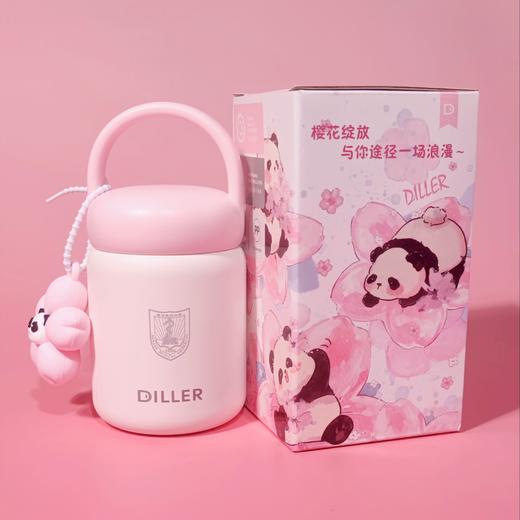 樱花随手杯200ml 商品图2