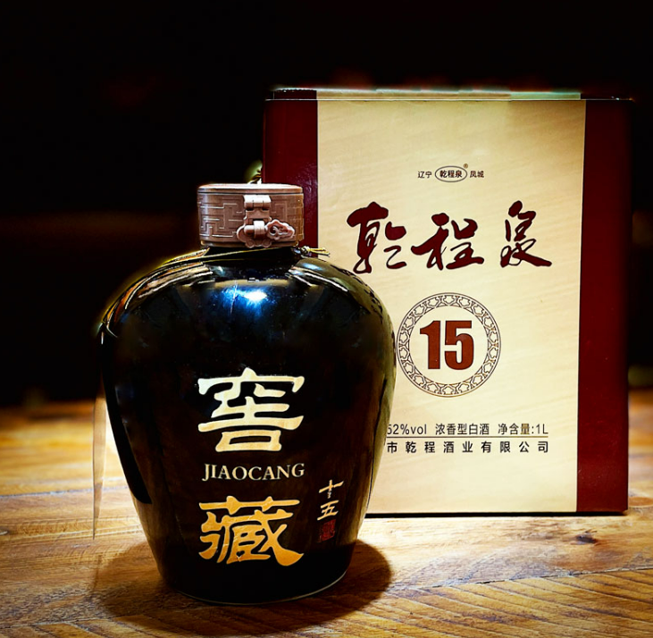 乾程泉52度浓香型固态法白酒 十五年窖藏1L坛