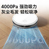 【非质量问题不退换】【限时特惠】追觅MovaMOVA S800智能扫地机器人扫托一体机拖地机 商品缩略图2
