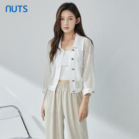 NUTS夏季新品时尚优雅纯色气质百搭长袖衬衫女326013383
