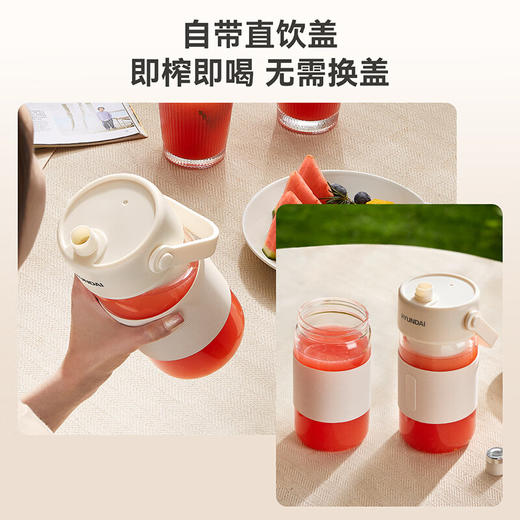 HYUNDAI韩国便携式榨汁机 迷你料理机家用榨汁机充电榨果汁机无线随行杯碎冰奶昔 便携式榨汁杯QC-JB2385单层单盖 (玻璃杯） 商品图7