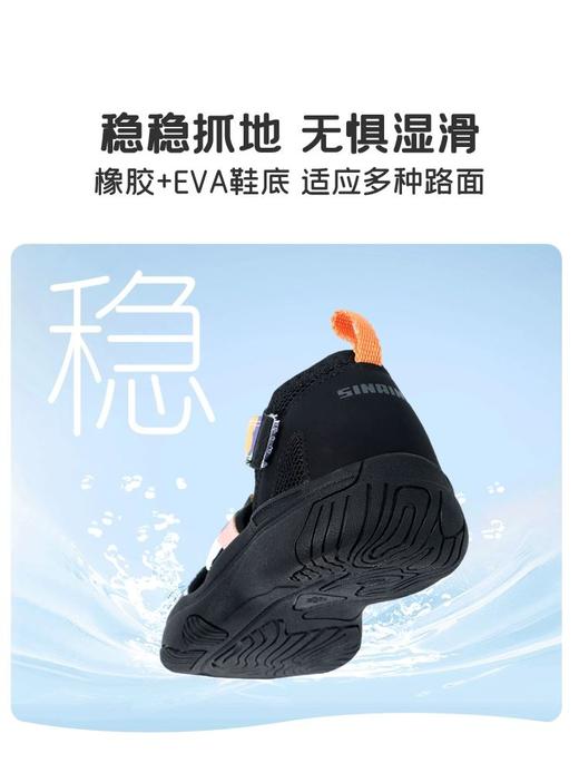 【199到手！】斯乃纳童鞋儿童溯溪鞋男女宝宝户外登山鞋2025夏季新款休闲运动鞋 商品图2