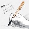 LM40013 LAMY 凌美钢笔德国进口LX系列金属杆F签字笔墨水笔学生文具生日礼物 商品缩略图1