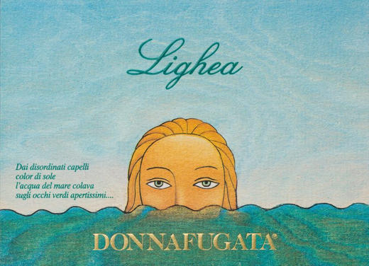 多娜佳塔莱伊亚白葡萄酒 Donnafugata Iighea Zibibbo Sicilia 商品图2