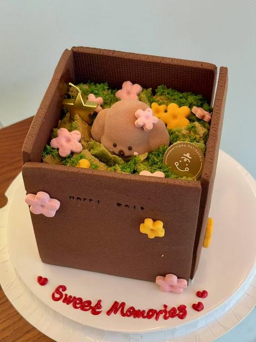 树莓礼物盒 商品图0