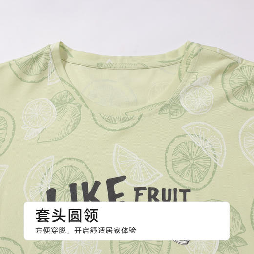 都市丽人会员精选女士棉质短袖裙薄40支TC拉架短袖类LHH6F2 商品图4