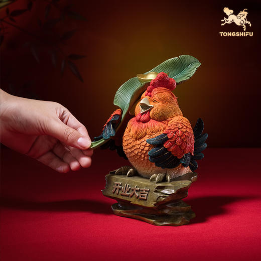 铜师傅《开业大吉》客厅桌面铜鸡摆件 家居装饰品 开业大吉礼物 商品图3