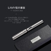 LM19091600002 LAMY 【热销款】凌美恒星钢笔学生墨水笔深灰F商务礼盒文具送男友 商品缩略图2