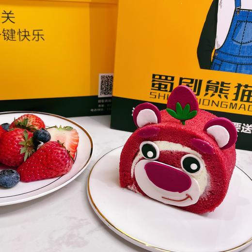 草莓熊红丝绒蛋糕（只送小区门口） 商品图0