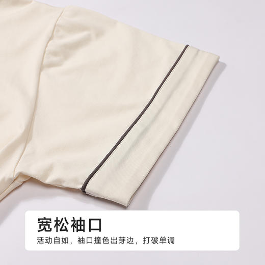 都市丽人舒适外出女士棉质短袖套装薄32支纯棉单面短袖类LHH2F7 商品图5