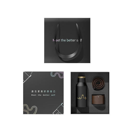 非物『 月光 』潮流时尚轻奢背带保温瓶套装 FW-T06 商品图1