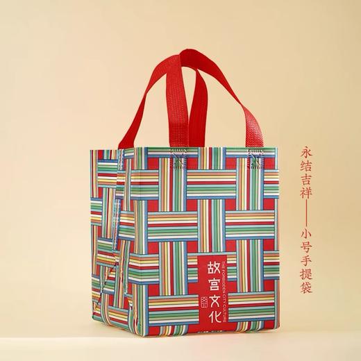 永结吉祥 手提袋 商品图2