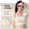 【不止运动穿着！日常也可以】瑜伽服女夏季新款修身显瘦挂脖露脐短袖运动上衣免穿文胸T恤。ry 商品缩略图1