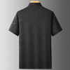 【DPF】大依优型大码男装提花短袖POLO衫半袖t恤男大码潮流翻领上衣夏季新款肥佬宽松速干 商品缩略图3