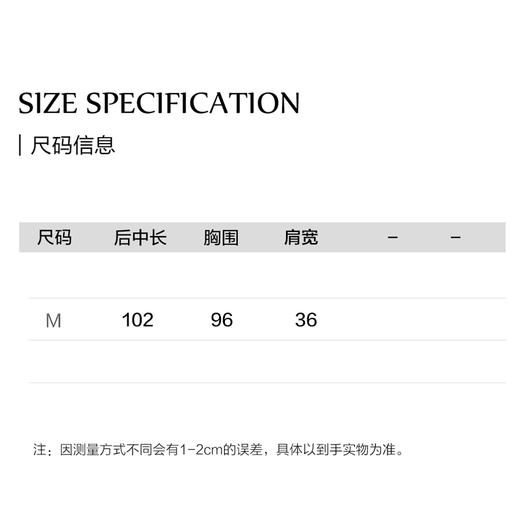 棉仓3621516004-IACHOE格子罩衫长款无袖针织连衣裙 商品图1