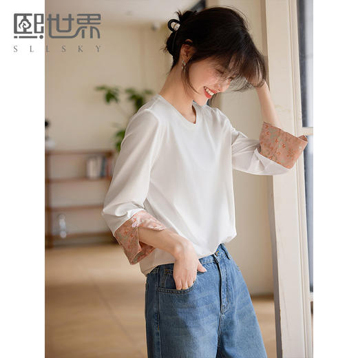 【春夏新品】熙世界新中式国风锦缎织纹七分袖T恤女2025年春季设计感休闲上衣 商品图0