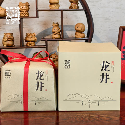【包邮】2025年翁广喜狮峰龙井—纸包系列 狮峰翁家山核心产区 带防伪码 商品图4