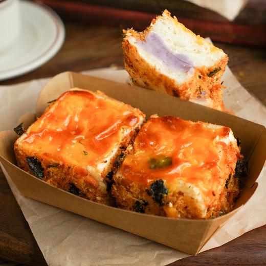 岩烧芋泥方方 商品图3