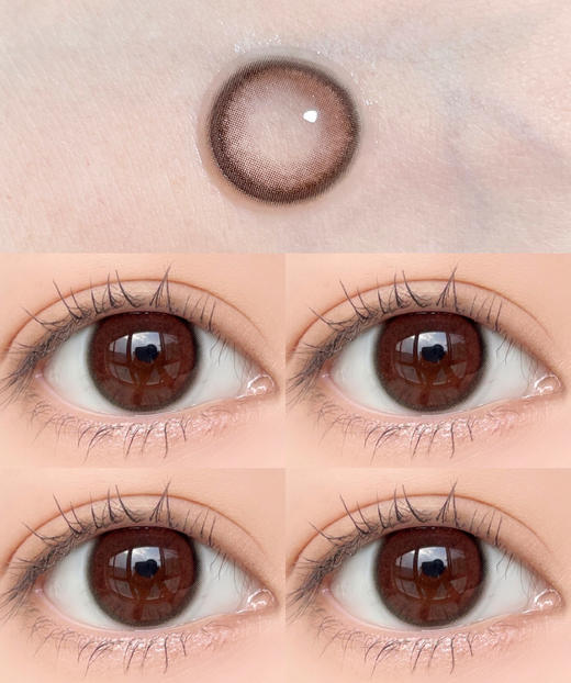 GUGUCON日抛美瞳 治愈红豆 14.5mm 商品图0