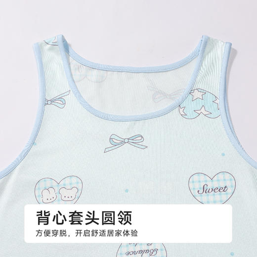 都市丽人超值精选女士棉质背心裙薄牛奶丝拉架无袖类LHH6B6 商品图4