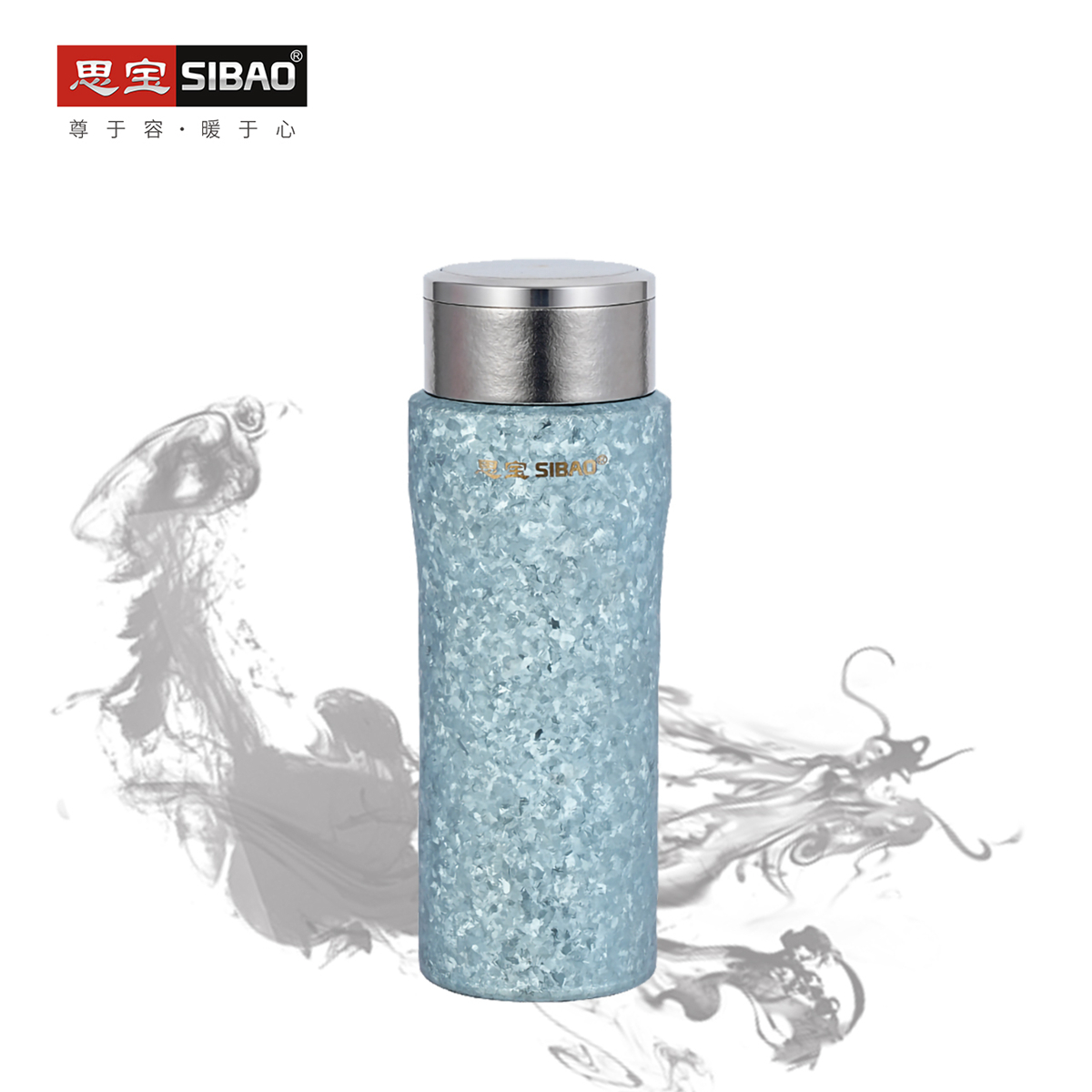 思宝天舟双层钛保温杯冰花工艺带茶隔便携车载礼盒包装