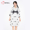 都市丽人生活家居女士丝质短袖裙薄冰雪丝短袖类LHH6G1 商品缩略图1