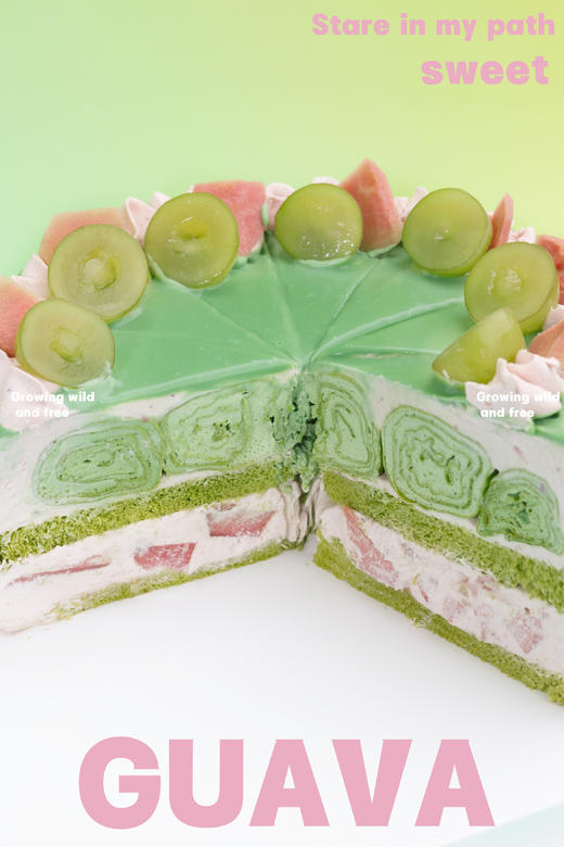 芭乐抹茶蛋糕 商品图3