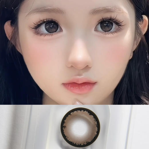 Lvycon一颗杏仁（半年抛硅水） 商品图0