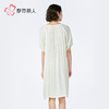 都市丽人生活家居女士梭织棉短袖裙薄麻麻纱短袖类LHH6D2 商品缩略图3
