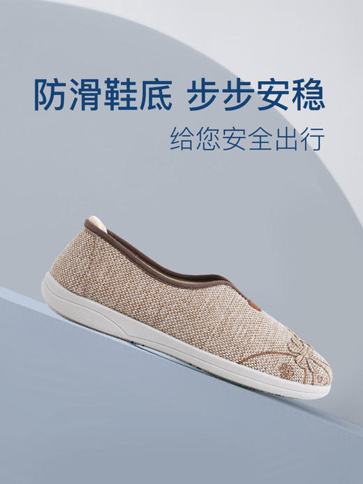 巴玛适软底软面女鞋透气加肥加宽老人鞋防滑轻便脚肿女宽松妈妈鞋Q3 商品图7