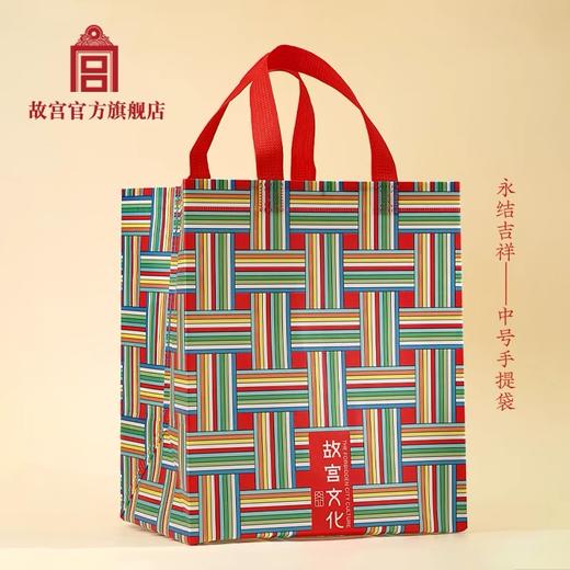 永结吉祥 手提袋 商品图1