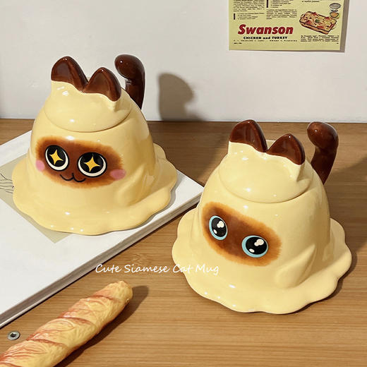 「礼盒装！创意马克杯」卡通可爱带盖勺创意大容量水杯 女杯子搞怪情侣咖啡杯陶瓷杯马克杯餐饮用具 商品图3