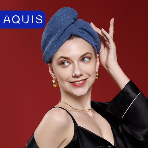 品牌直发 AQUIS WRAP™ 时尚干发帽 25x74cm 冰川兰/颜淡粉/天青蓝 商品图4