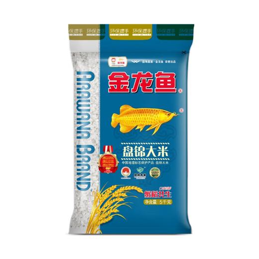 金龙鱼盘锦大米 5kg 商品图0