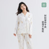 美季美优睡衣女士春秋2025新款夏天小熊长袖超大码胖mm家居服套装 商品缩略图3