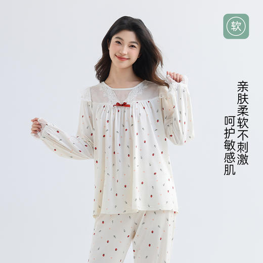 美季美优女士棉莫草莓印花长袖套装 商品图1