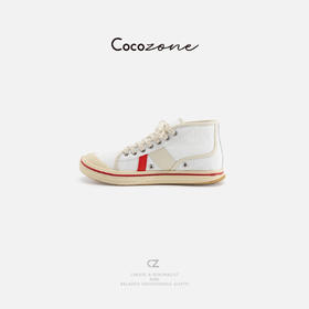 COCO ZONE 刘一一2025新款撞色复古百搭运动帆布鞋CD2A0542