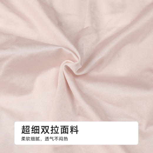 都市丽人舒软挺塑塑身平角配套内裤双拉塑身配裤LPH9B7 商品图6