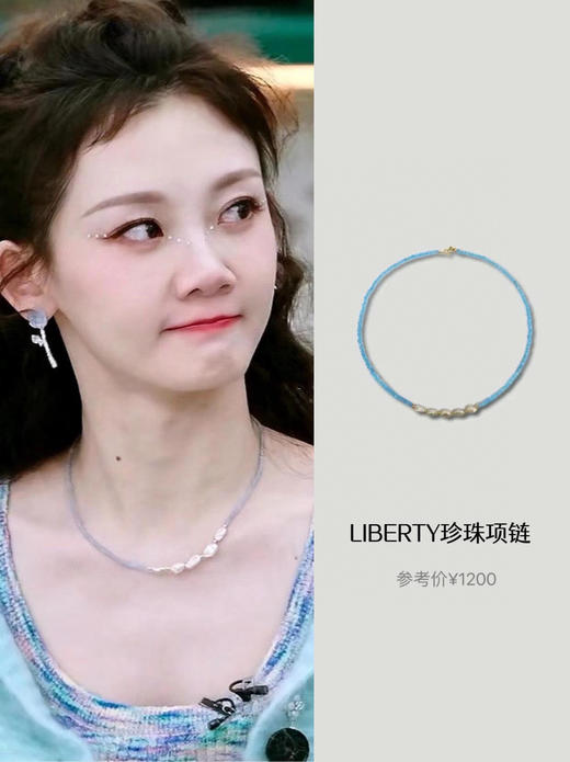 小众品牌乘风姐姐蓝色人鱼姬天然石巴洛克珍珠项链 商品图6