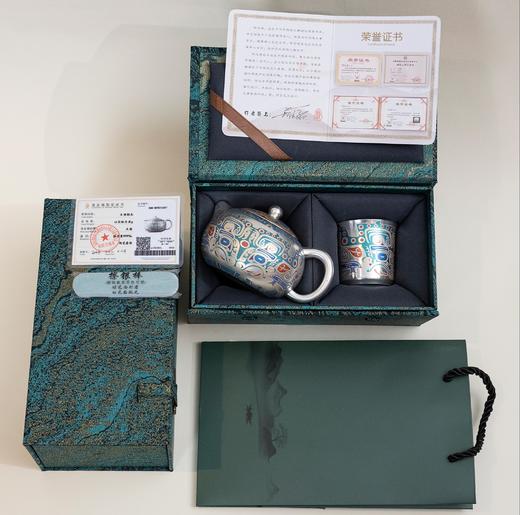 【2件-20】聚陶堂 非遗大师郑文强鎏银茶具套装系列 茶杯茶壶 礼盒装 72小时发 商品图12