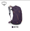 OSPREY Hikelite 18L骇客户外小鹰双肩包男女款徒步旅行背包2023新款 商品缩略图0