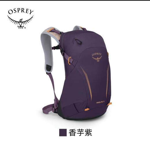 OSPREY Hikelite 18L骇客户外小鹰双肩包男女款徒步旅行背包2023新款 商品图0