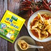 太太乐三鲜鸡精 200g 商品缩略图1