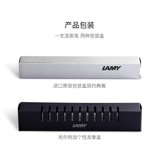 LM40017 LAMY 【热销款】凌美Al-star恒星墨水F学生钢笔签字笔文具 商品图2