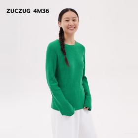2楼素然超细圈圈纱微松长袖T恤吊牌价1250