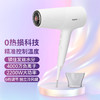 6923410705584 飞利浦PHILIPS 【4000万负离子护发】吹风机筒家用大功率速干BHD500 商品缩略图2