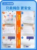 汉世刘家一次性抹布    厨房懒人纸巾洗碗布干湿两用加厚吸水不易沾油3.2 商品缩略图1